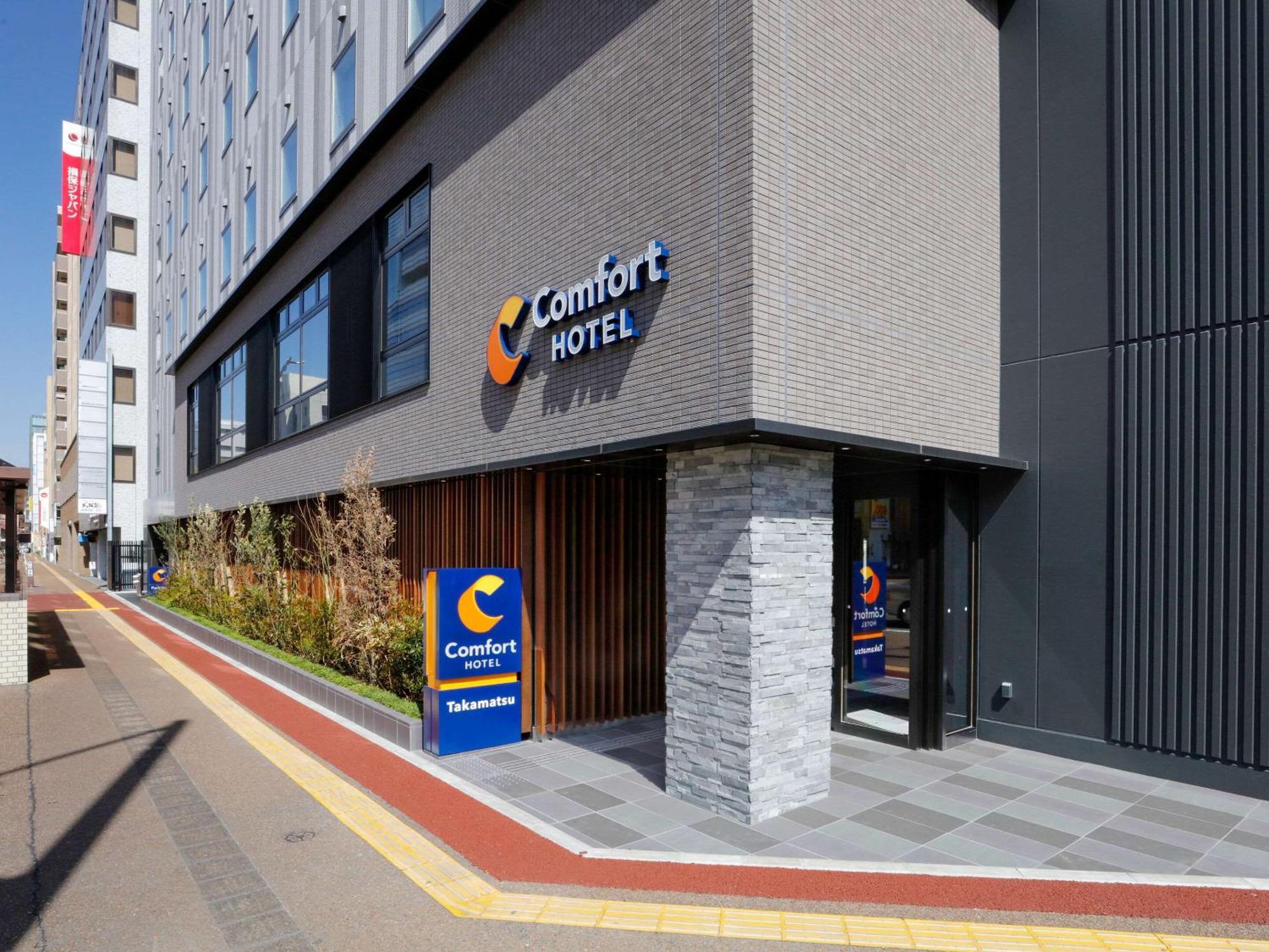 Comfort Hotel Τακαμάτσου Εξωτερικό φωτογραφία