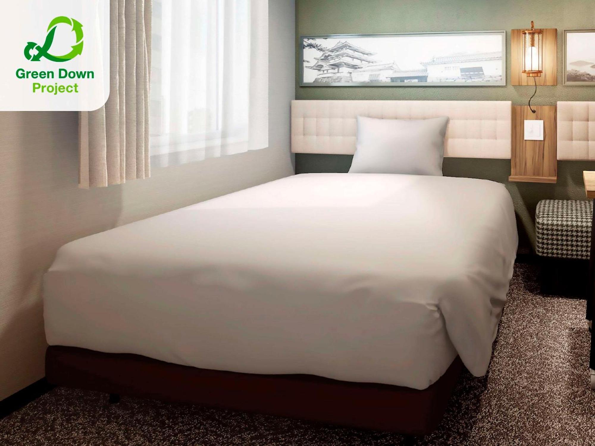 Comfort Hotel Τακαμάτσου Εξωτερικό φωτογραφία